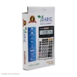 ماشین حساب کاسیک مدل DJ-2140TV-XL - Image 8