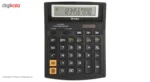 ماشین حساب آتیما مدل AT-2472CF - Image 2