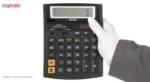 ماشین حساب آتیما مدل AT-2472CF - Image 3
