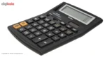 ماشین حساب آتیما مدل AT-2472CF - Image 4