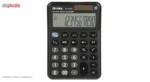 ماشین حساب آتیما مدل AT-1210C - Image 2