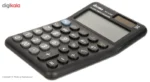 ماشین حساب آتیما مدل AT-1210C - Image 3