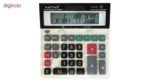 ماشین حساب امیتکس مدل AT-2130 - Image 2