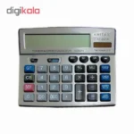 ماشین حساب آمیتکس مدل AT-2214 - تصویر 3