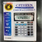 ماشین حساب سی جی تی جی جی زن مدل CT-8800 - تصویر 2