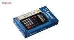ماشین حساب کنکو مدل KK-568B - تصویر 8