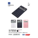 ماشین حساب سی کلاس کریتورز مدل مت میت کد Q5C-2 - Image 2
