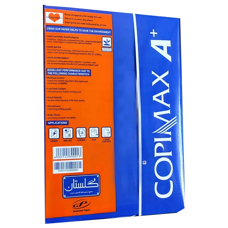 qualityq 90 82