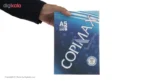 کاغذ A5 کپی مکس مدل 001 بسته 10 عددی - Image 3