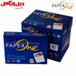 کاغذ 80 گرمی پیپروان سایز A4  کارتن دار - Image 3