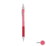 مداد نوکی 0.5 میلی متری سی.کلاس مدل EXPERT به همراه نوک - تصویر 2