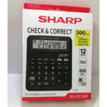ماشین حساب شارپ مدل EL-CC12D - تصویر 8