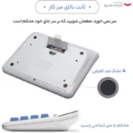 ماشین حساب شارپ مدل EL-2135 - تصویر 9