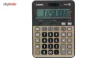 ماشین حساب کاسیو مدل DS-2B - تصویر 4