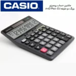 ماشین حساب کاسیو مدل DJ-120 - تصویر 5