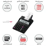 ماشین حساب کاسیو مدل HR-100RC - تصویر 7