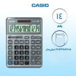 ماشین حساب کاسیو مدل DM-1400F - تصویر 4