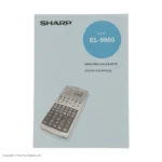 ماشین حساب شارپ مدل EL-9900 - تصویر 6