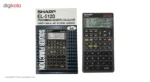 ماشین حساب شارپ مدل EL-5120 - تصویر 9