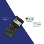 ماشین حساب مهندسی کاسیو مدل fx-991CW - تصویر 12